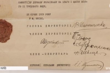 D:\Users\Администратор\Documents\Вчителі\Анастасієнко Т.М\158137.jpg